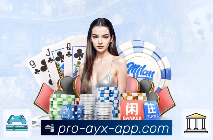 数字体育服务平台展示图